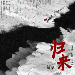 空姐与黑人做爱视频
