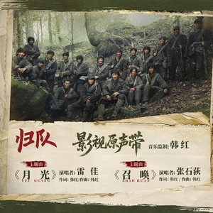 空姐与黑人做爱视频
