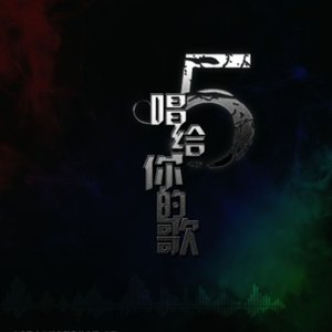 空姐与黑人做爱视频
