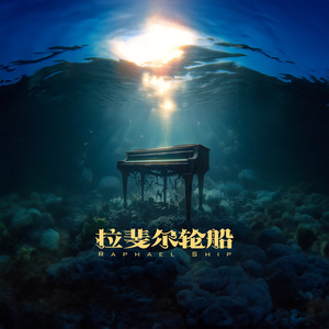 空姐与黑人做爱视频
