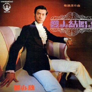 空姐与黑人做爱视频
