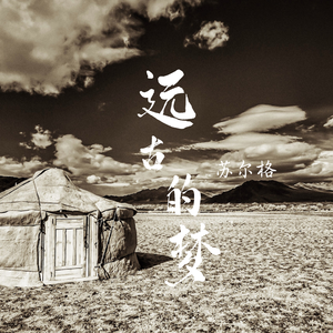 空姐与黑人做爱视频
