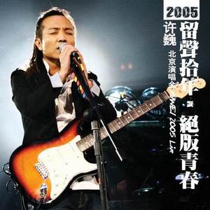 空姐与黑人做爱视频
