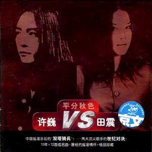 空姐与黑人做爱视频
