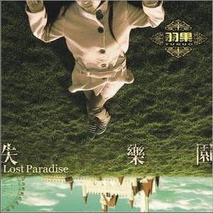 空姐与黑人做爱视频
