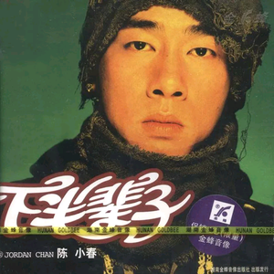 空姐与黑人做爱视频
