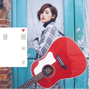 空姐与黑人做爱视频
