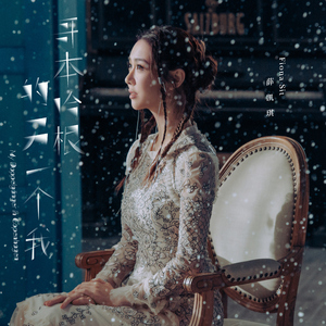 空姐与黑人做爱视频
