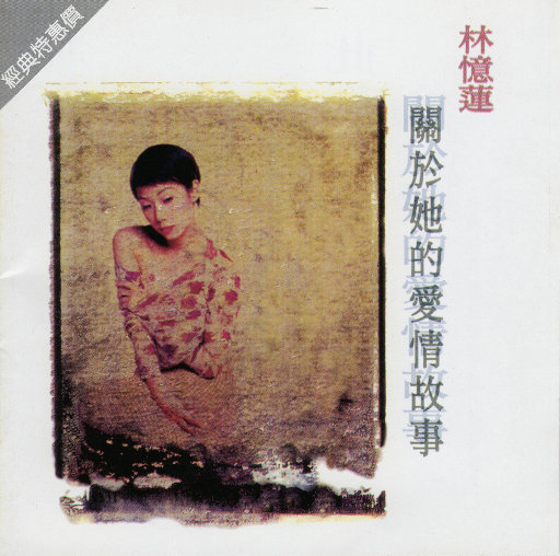 空姐与黑人做爱视频
